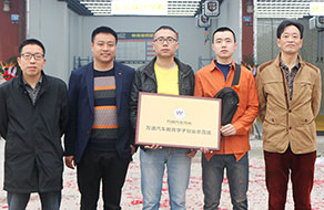 鄭州萬通創業導師